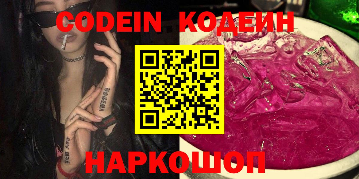 Метамфетамин Кубинка