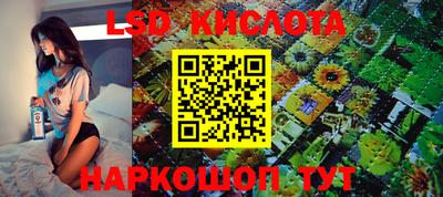дмт Волжск