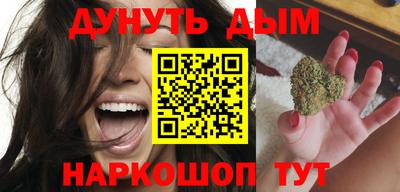 стаф Волгодонск