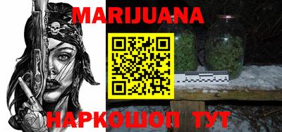 стаф Волгодонск
