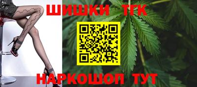 дмт Волжск