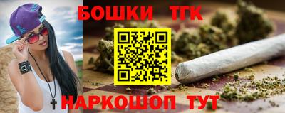 MDMA Конаково