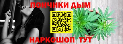стаф Волгодонск