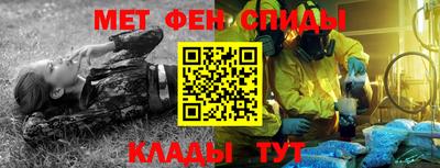 a pvp Коммунар