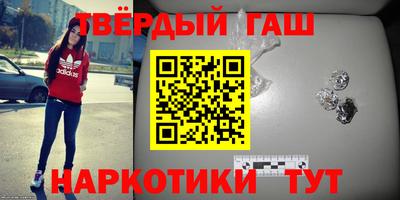 дмт Волжск