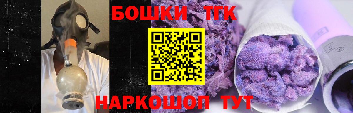 Марихуана OG Kush Кубинка
